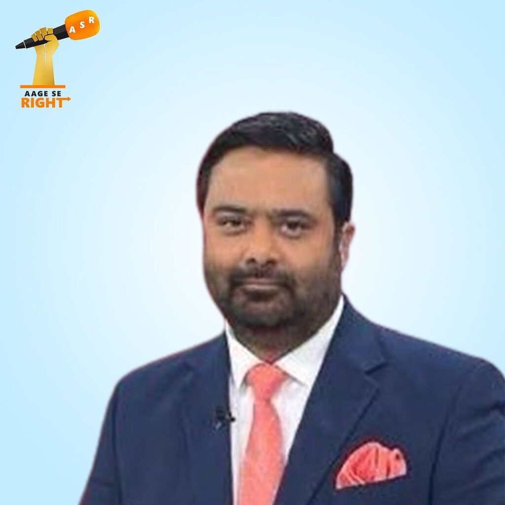 Deepak Chaurasia